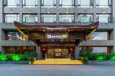 Rezen Retreat Hotels in der Nähe von Yangguang Shuadu Gourmet Street (Southeast to Daxian Agricultural Machinery Bureau)