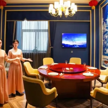 Victories Hotel Отели рядом с достопримечательностью «Хэйлунцзян Инженерный институт»