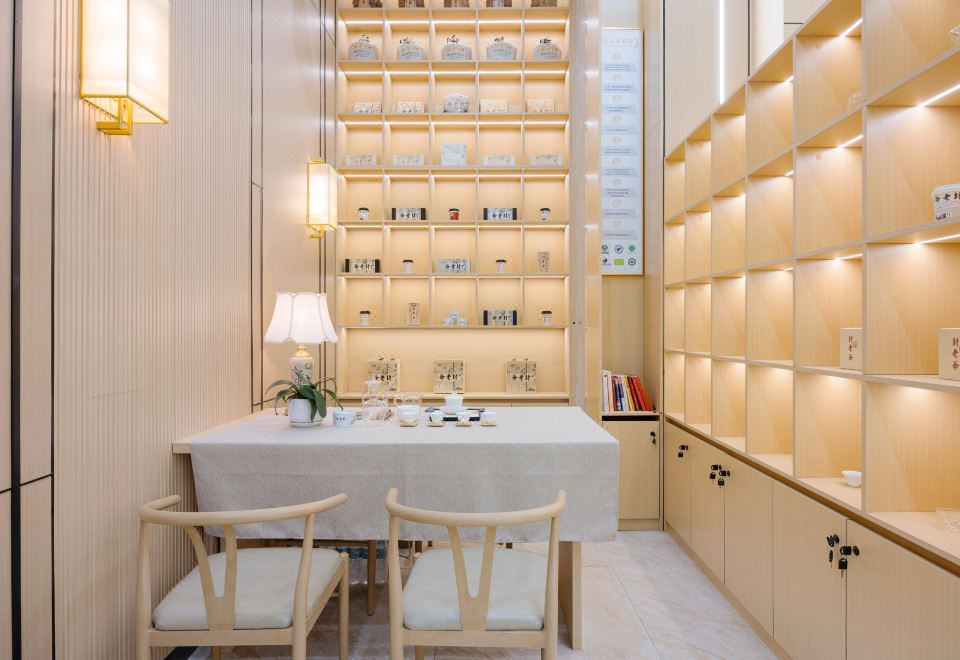 3. 칭화 오션뷰 호..