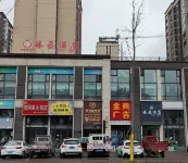 Jinsha Zhencheng Hotel (Yunlu Hot Spring Town) Hotels in Jinsha