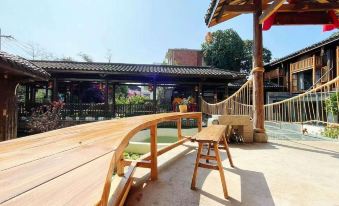 Qiancun Yard Homestay (Qingyan Ancient Town)