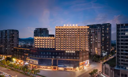 ATOUR X Hotel, Taoxichuan Road, Jingdezhen North Station