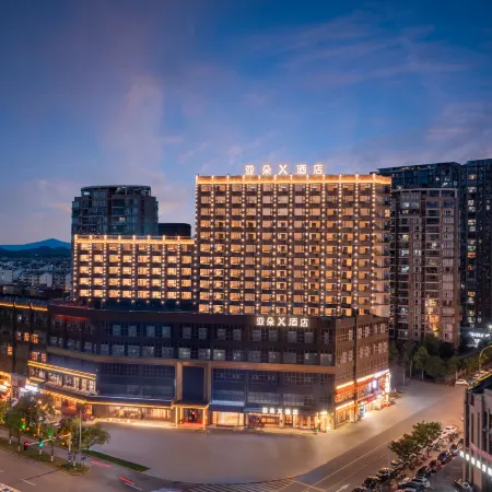 ATOUR X Hotel, Taoxichuan Road, Jingdezhen North Station