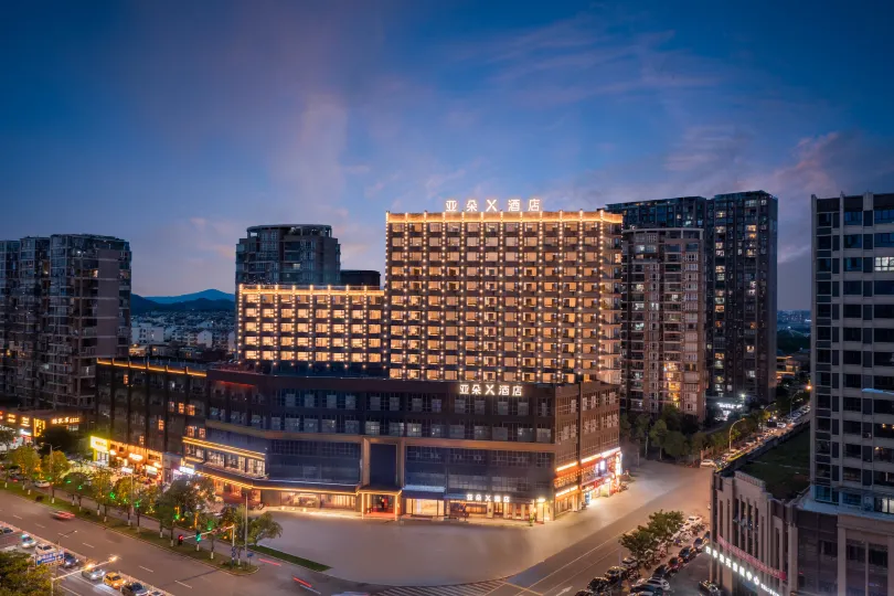 ATOUR X Hotel, Taoxichuan Road, Jingdezhen North Station
