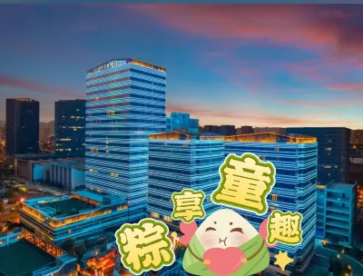 XIHE HENTIQUE HOTEL Hotel dekat CPC Nanjing Pukou Committee Party School