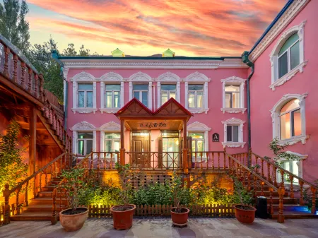 Xige Courtyard, Liuxing Street, Yining Отели рядом со станцией Yining Railway Station