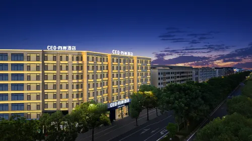 Jinhua CEO Xiangan Hotel
