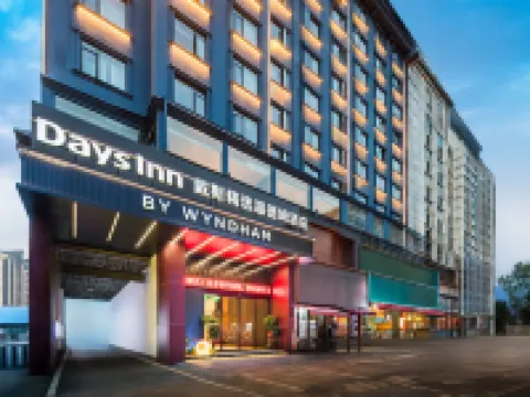 Yueyang Days Select Wyndham Hotel (Yueyang Tower Pedestrian Street) Hotels in Yueyang