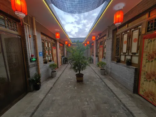 Pingyao Youjian Courtyard (Youjian Pingyao)