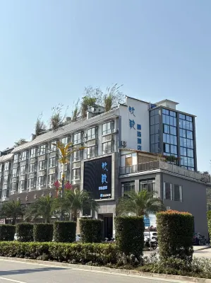 Hekou Muge Selected  Hotel Hôtels à : Hekou