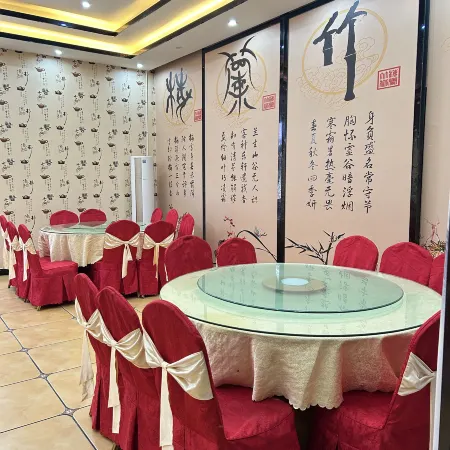 Mianning Douxiang Business Hotel