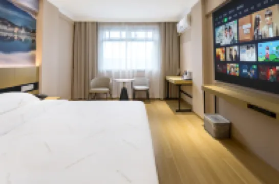 야시만 호텔 (츠비 궈마오 지점)