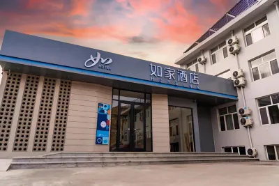 Homeinn · neo (Wutai Mountain Scenic Area Longquan Temple) Hotel di Wutai