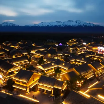 Huansen GuanZhi Hotel, North Slope Distribution Center of Changbai Mountain Отели в г. Анту