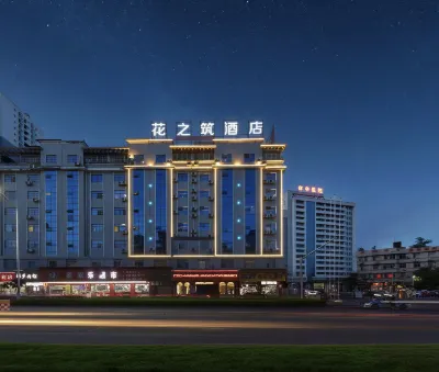 Huazhizhu Hotel (Huaihua New Hospital of Traditional Chinese Medicine High-speed Railway Station) Các khách sạn gần Huaihua East Station
