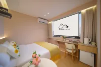 Journey Dream Boutique hotel (Nanjing Xinjiekou Deji Plaza)