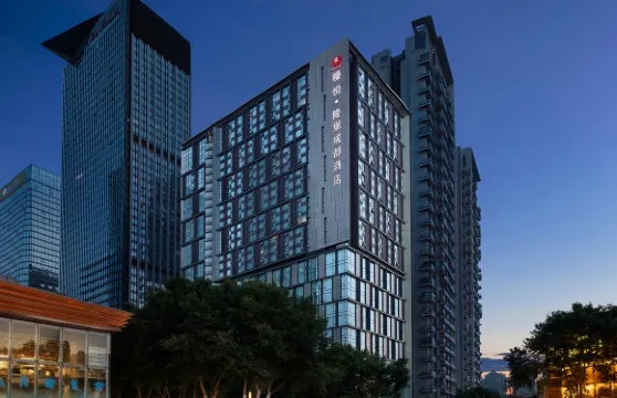 榛悅隆堡成都酒店（春熙路太古裏店）