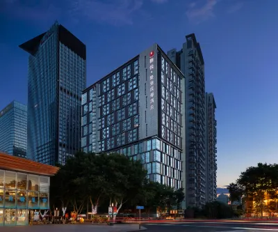 Rhombus Park Aura Chengdu Hotel Các khách sạn ở Thành Đô
