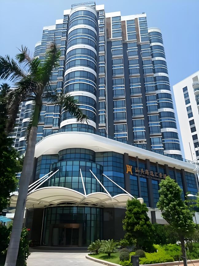 Shantou Haiyi Panorama Hotel Hotel a Shantou