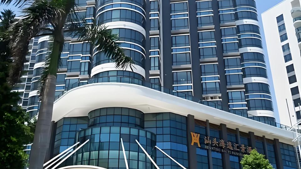 Shantou Haiyi Panorama Hotel