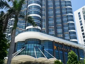 汕頭海逸滙景飯店（萬象城海濱路店）