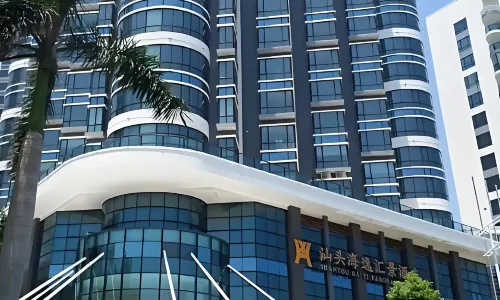 Shantou Haiyi Panorama Hotel