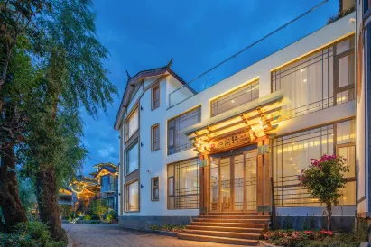 Mi LV you pin Qin Hu Xuan Hu Jing garden inn (Old Town of Lijiang branch)