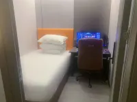Yifang E-sports Hotel (Changsha Railway Station Amiring Subway Station) - Esports