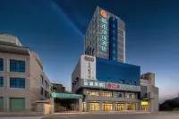 Urban Convenient Hotel (Changsha Shaoshan North Road Dongtang Subway Station Branch) Các khách sạn ở Trường Sa