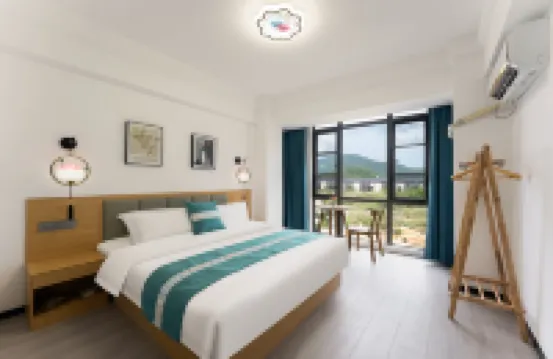 聚源·茶敘·溫泉私湯山景度假雅墅（武夷山三姑度假區店）