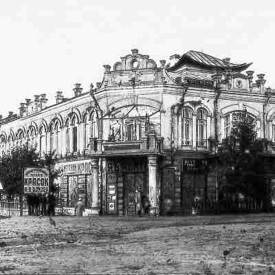 満洲里ホテル(百年俄式テーマ) Hotel Exterior