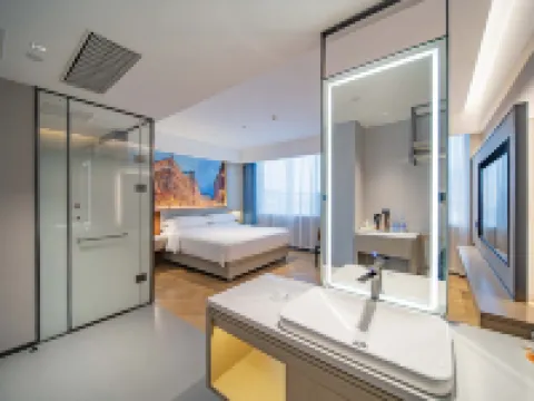 維也納酒店（郴州資興東江店） 資興酒店