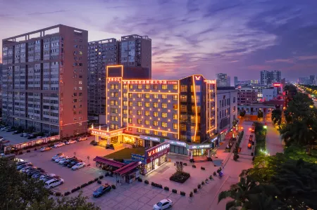 Vienna Hotel (Liaocheng University) Отели рядом с достопримечательностью «Jiangdi Amusement Park»