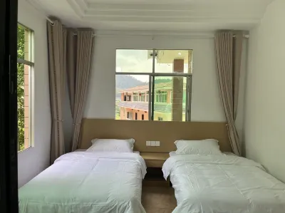 Yongle Homestay Leisure Hotel 원래 마을 · 취미 측정 주변 호텔