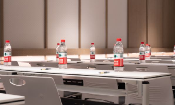 Bohao International Hotel (Wenling Binhai New City Government Service Center)