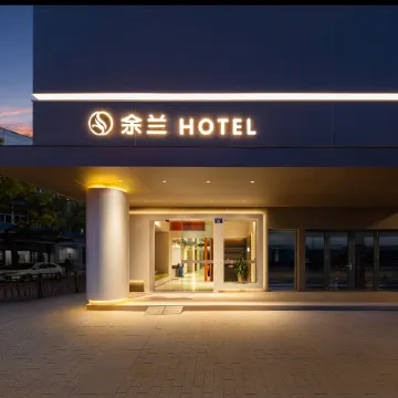 Yulan Hotel