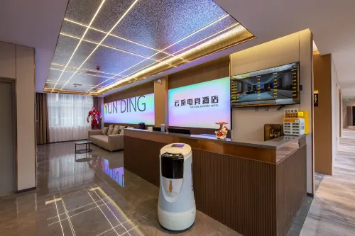 Yunding E-Sports Hotel