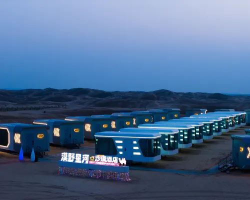 Moye Xinghe Desert Homestay فنادق في دالاتشي