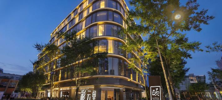 Yitel Premium- Kunming Old Street Nanping Pedestrian Street Hotel Ξενοδοχεία στην πόλη Κούνμινγκ