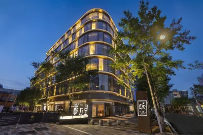 Yitel Premium- Kunming Old Street Nanping Pedestrian Street Hotel Hotels in Xishan District