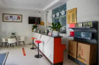 泰寧友誼商務賓館