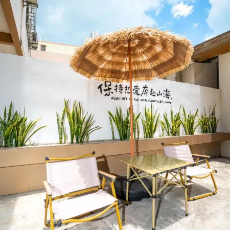 Beihai Honghaiwan Homestay (Yintan)