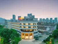 Hua Yi Hotel Hotels near Fenghua Kangrizhanzheng Memorial Hall