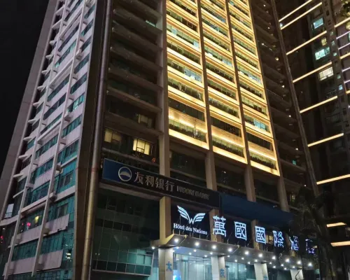 萬國國際飯店（深圳福田CBD車公廟店） 下沙附近的飯店
