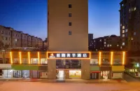 Silk Road Meihua Hotel (Zhangye Municipal Government Branch) Các khách sạn ở Zhangye Railway Station