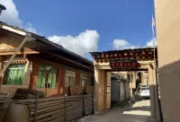 Sanskrit Dream lodgings - شرفة