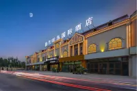 Barley Island International Hotel Hotels near Xiang Fei Park