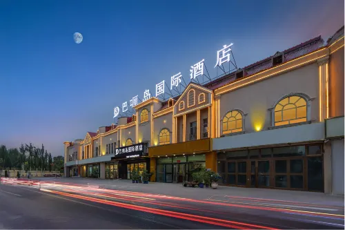 Bali Island International Hotel (Kashgar Old City East Gate Xiangfei Garden)