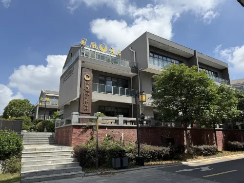 Lianyungang Yongchao Phoenix Garden Hotel
