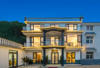 Tianzhushan Qingyiju Homestay 선도석 주변 호텔